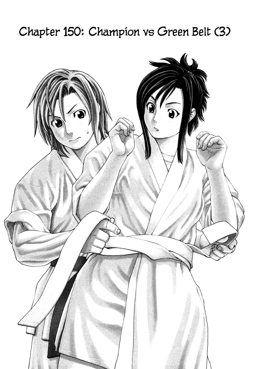 Karate Shoukoushi Kohinata Minoru Chapter 150 1